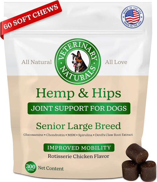 Dog Hip Joint Supplement Hemp Glucosamine Chews for Senior Large Breed