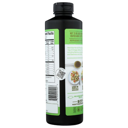 Organic Hemp Seed Oil, 16.9 oz
